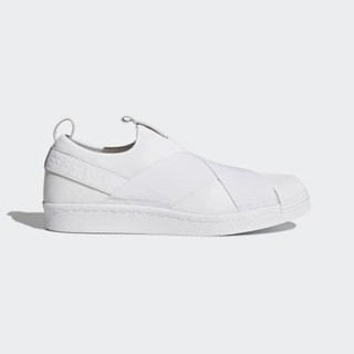 Thanh lý giày auth adidas