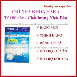 Combo 50 chỉ nha khoa haka gói 80 pcs