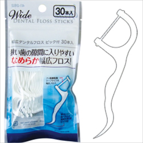 Chỉ nha khoa Dental Floss Sitcks Wide 30c lấy sạch mảng bám thức ăn thừa Nhật Bản - Hakushi