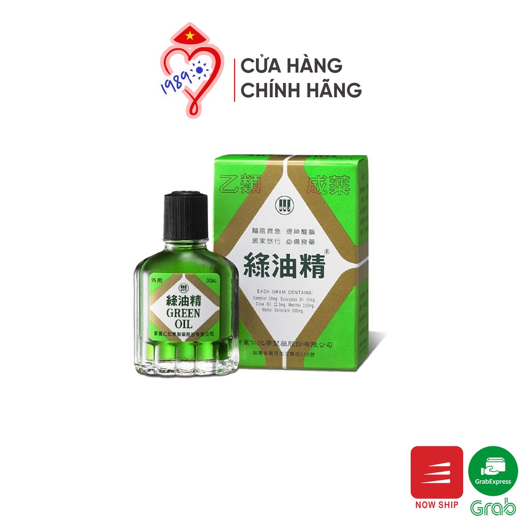 Dầu gió xanh Đài Loan Green Oil Chính Hiệu