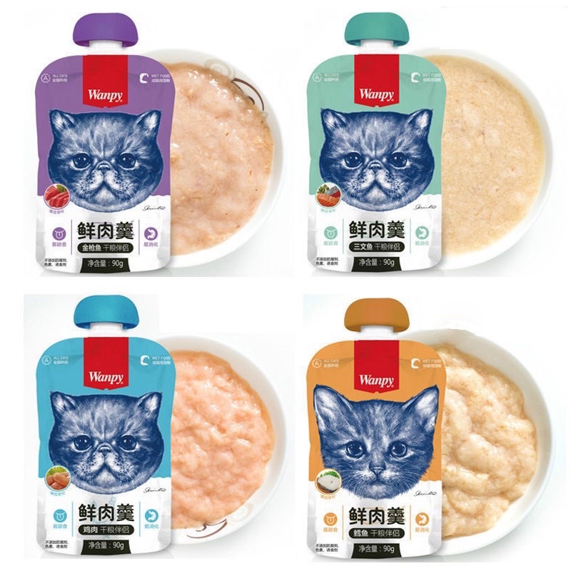 Pate Wanpy nắp vặn dễ bảo quản 90g, thức ăn dinh dưỡng cho mèo