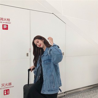 Áo khoác bò oversized hàng Quảng Châu