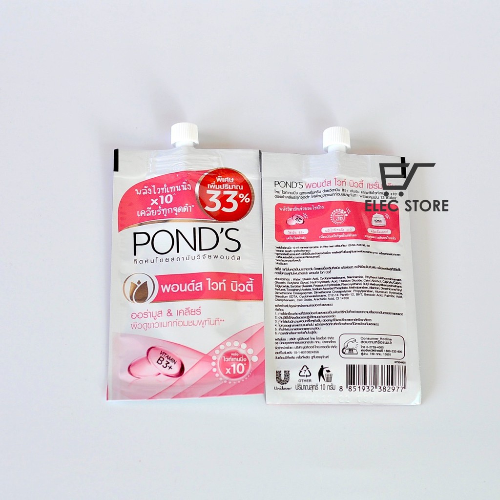 Kem dưỡng trắng Pond's Vitamin B3 (túi 15ml)