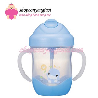 Bình tập uống Kuku KU5452 200ml