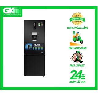Iw338eb bs - tủ lạnh aqua inverter 288 lít aqr-iw338eb bs mẫu 2019