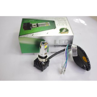 Đèn Led Pha Cos Siêu Sáng 3 Tim Led RTD M02D