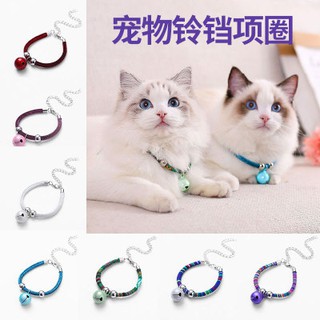 VÒNG CỔ CHARM DÀNH CHO CHÓ MÈO