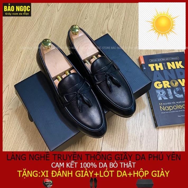 👰🤵 GIÀY LƯỜI NAM CÔNG SỞ - CHẤT LIỆU DA BÒ THỜI TRANG - ĐẾ CAO SU ĐÚC NGUYÊN KHỐI - MÃ K1656 - MÀU ĐEN CÓ CHUÔNG 👰🤵