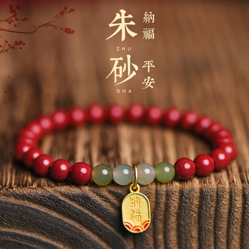 Vòng Tay Hạt Bồ Đề Thônabar Sống Động Phong Cách retro
