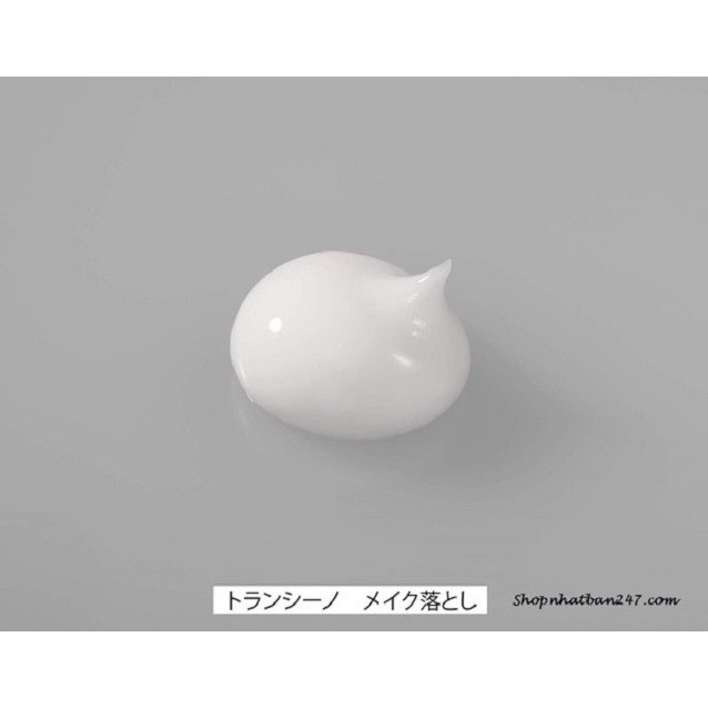 [Giá tốt] Tẩy trang Transino Clear Cleansing Nhật Bản 120g - Tẩy trang Transino 120g - Chính hãng