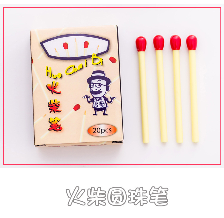 Bút bi A394 hình que diêm dễ thương sáng tạo cho học sinh