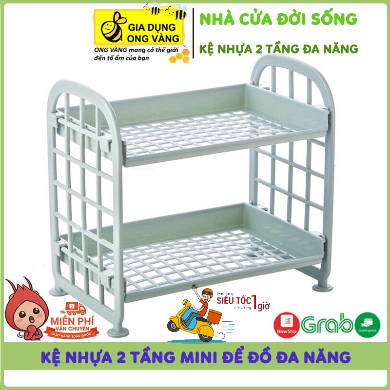 Kệ Nhựa Mini Để Đồ 2 Tầng Để Bàn Đa Năng Lắp Ghép Để Bàn Siêu Tiện Dụng