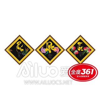 Tranh thêu chữ thập 3d Phúc lộc thọ - nền đen < 53191 > chưa thêu