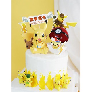 Phụ kiện trang trí bánh sinh nhật_Set que cắm Pokemon