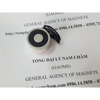 Nam châm điện 24V-100N-10kg
