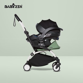 Xe đẩy Babyzen YOYO+ 0+