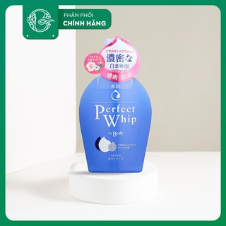 Sữa tắm Perfect whip Shiseido 500ml
