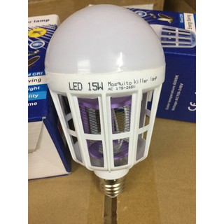 Bóng đèn led diệt muỗi 15W
