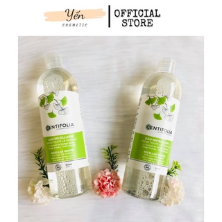 NƯỚC TẨY TRANG RAU MÁ CENTIFOLIA PHÁP 500ML - CHÍNH HÃNG