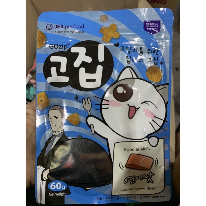 1 gói bánh snack thưởng hàn quốc cho chó mèo