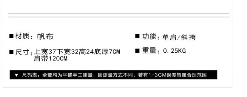 Túi vải MEIKAYIREN size to K2.TV69