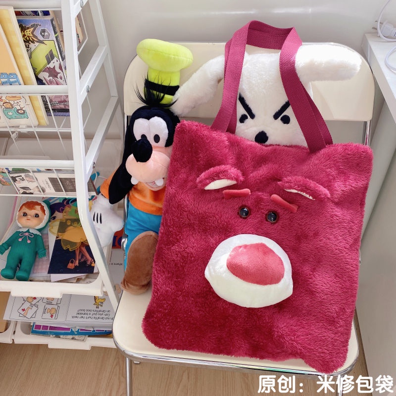 Disney Lotso toy story một vai cô gái túi xách túi zipper túi môi trường túi xách