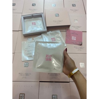 [auth] Mặt nạ Mask Collagen Siêu Căng Bóng Trắng Da Rwine Beauty Collagen Mask Nhật.