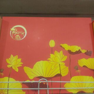Hộp Quà Tết Trung Thu Đất Việt.