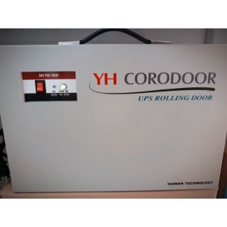 Bình lưu điện cửa cuốn 600kg 7.5ah