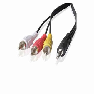 Dây AV 1 Ra 3 Bông Sen Kết Nối Internet