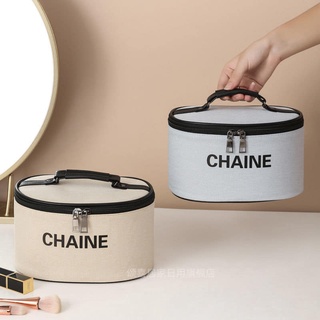 Cốp đựng mỹ phẩm hottrend