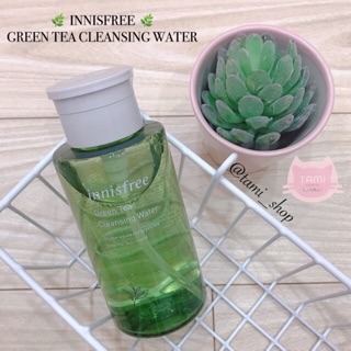[ MẪU MỚI ] TẨY TRANG NƯỚC INNISFREE GREEN TEA CLEANSING WATER