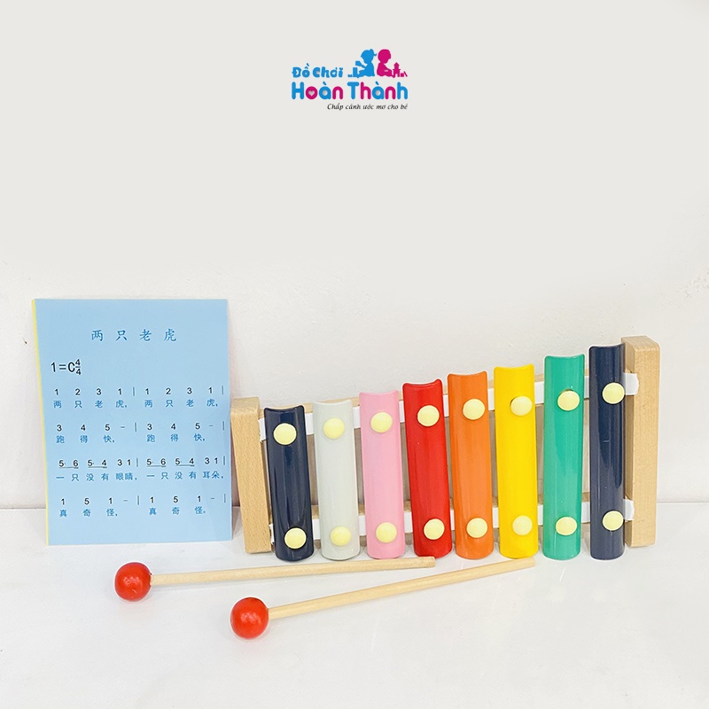 [Mã LIFETOYS1 giảm 30K đơn 99K] Đồ chơi xâu chuỗi luồn hạt cho bé kèm đàn T'rưng đồ chơi giáo dục sớm cho bé 1-3 tuổi