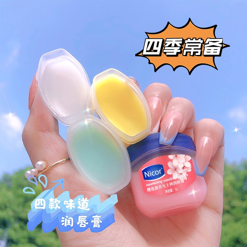 Hộp 4 Lọ Han Boli Vaseline dưỡng môi - cấp ẩm da mặt nạ nam và nữ