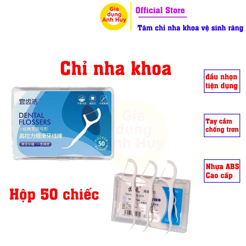 Tăm Chỉ Nha Khoa Chống Thưa Kẽ Răng Bảo Vệ Răng, Chỉ Nha Khoa Cao Cấp Hộp 50 Chiếc - Gdah