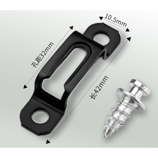 Chốt liên kết âm - túi 200 bộ