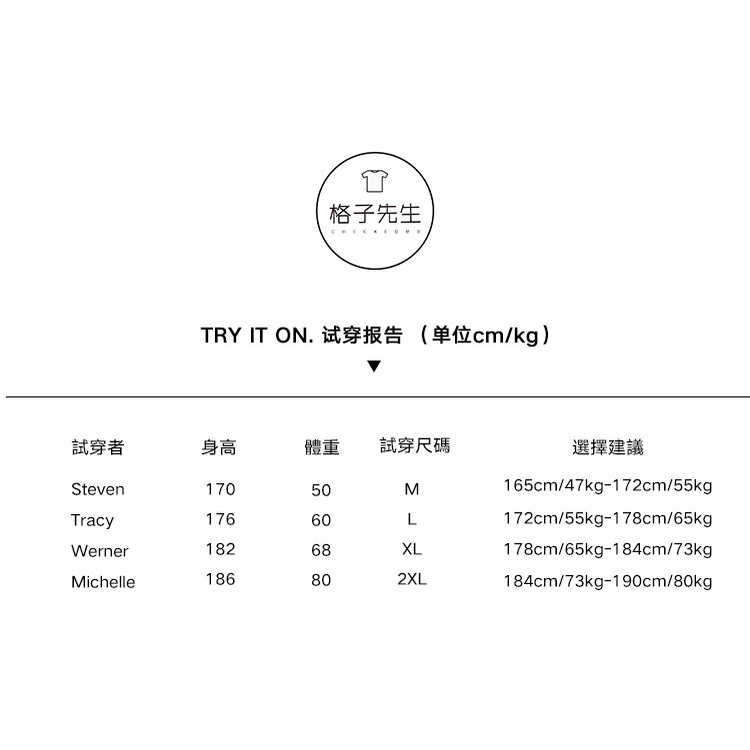 Áo khoác len dáng rộng màu sắc thời trang thu đông phong cách Hàn Quốc cho nam