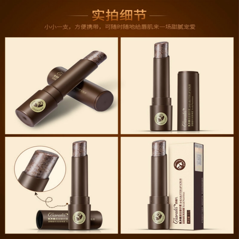 (hàng Mới Về) Son Môi Dưỡng Ẩm Tẩy Tế Bào Chết Tiện Dụng | BigBuy360 - bigbuy360.vn