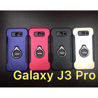 Ốp lưng Motomo chống sốc kèm nhẫn chân chống dựng xem phim cho Samsung Galaxy J3 Pro giá rẻ