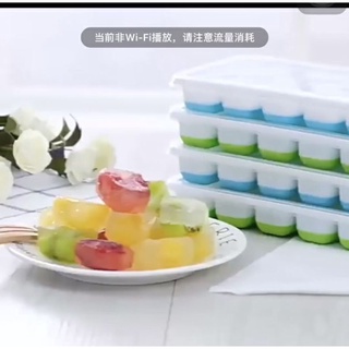 KHAY LÀM ĐÁ SILICON CÓ NẮP ĐẬY SIÊU HOT
