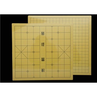 Bàn cờ vây cờ tướng 2 mặt ( gỗ)