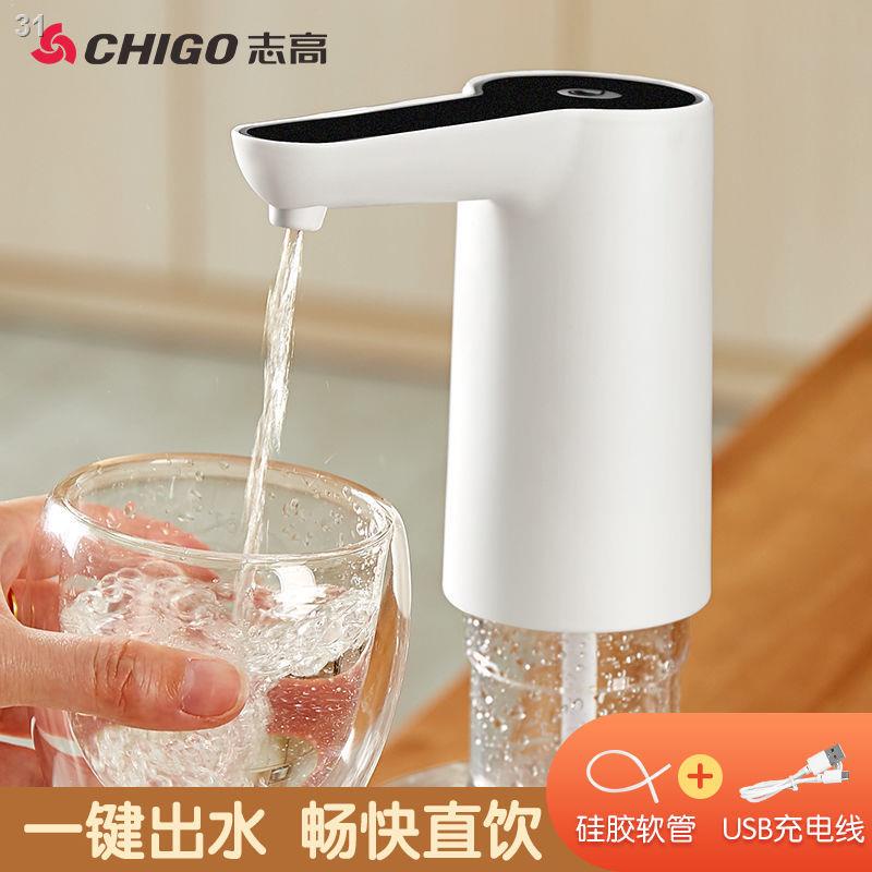 Máy bơm nước điện Chigo đóng chai tự động áp lực khoáng xô hấp thụ hộ gia đình lọc nhỏ
