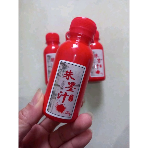 Mực đỏ chu sa 120g màu đỏ tươi