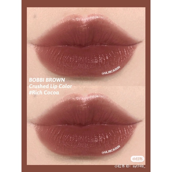 Son thỏi BOBBI BROWN Crushed Lip Color Cocoa, Rich Cocoa