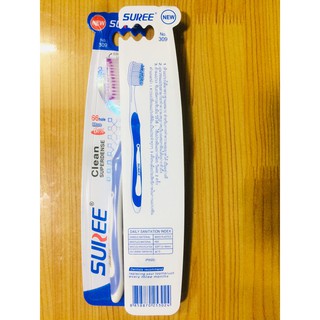 Bàn chải đánh răng Suree 2 cây