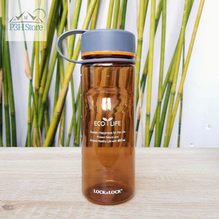 BÌNH ĐỰNG NƯỚC LOCK&LOCK ABF603 650ML
