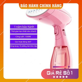 [BH 12 THÁNG] BÀN LÀ HƠI NƯỚC CẦM TAY SOKANY SK-3060 CÔNG SUẤT 1500W, BÀN ỦI HƠI NƯỚC SONAKY MẪU MỚI 2020