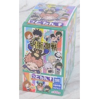 Jujutsu Kaisen móc khoá nitotan nhân phẩm random