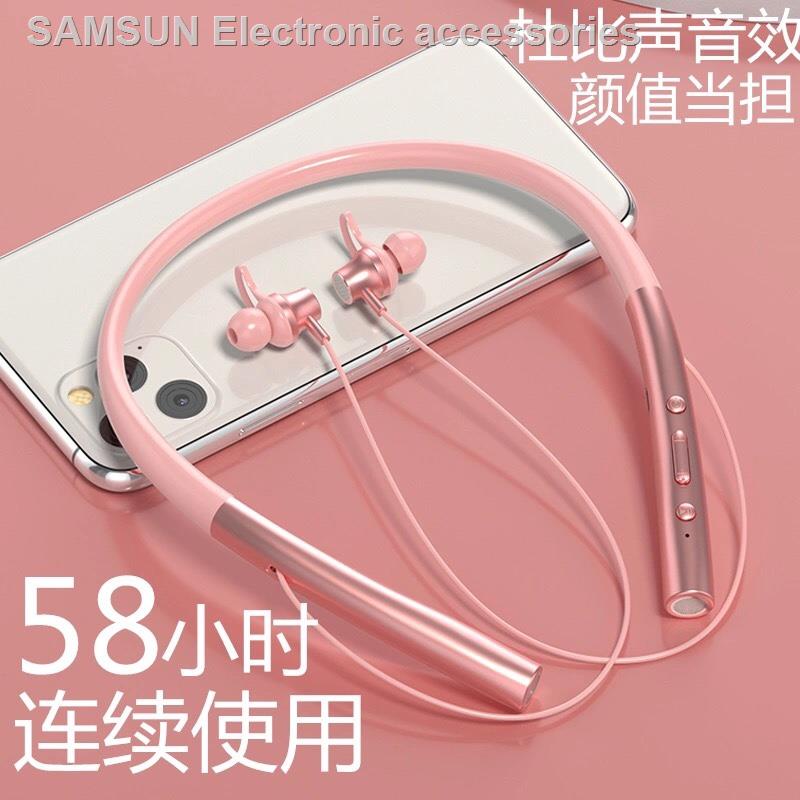 Tai nghe bluetooth không dây đeo cổ có nam châm hút dài dễ thương cho nữ chạy bộ thể thao