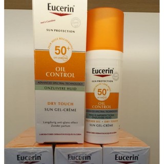 Kem chống nắng Eucerin Oil Control 50ml cho da dầu